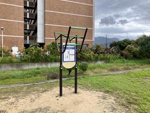 豊栄南公園のぶらぶらストレッチ - コトブキ エルウェル (写真は問い合わせフォームでいただいたもの。2026.10.25)